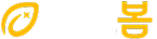 타로봄